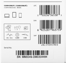 Гарнитура вкладыши JBL C50HI 1.2м красный проводные в ушной раковине (JBLC50HIRED)