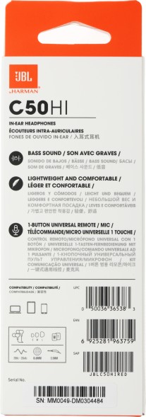 Гарнитура вкладыши JBL C50HI 1.2м красный проводные в ушной раковине (JBLC50HIRED)