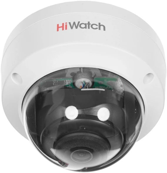 Камера видеонаблюдения IP HiWatch DS-I402 (B) (2.8 MM) 2.8-2.8мм цв. корп.:белый