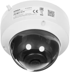 Камера видеонаблюдения IP HiWatch DS-I402 (B) (2.8 MM) 2.8-2.8мм цв. корп.:белый