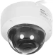 Камера видеонаблюдения IP HiWatch DS-I402 (B) (2.8 MM) 2.8-2.8мм цв. корп.:белый