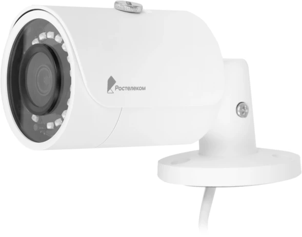 Камера видеонаблюдения IP Ростелеком IPC-HFW1230SP 2.8-2.8мм цв. корп.:белый