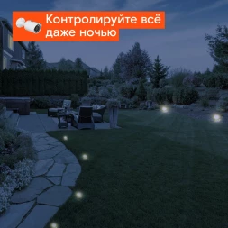 Камера видеонаблюдения IP Ростелеком IPC-HFW1230SP 2.8-2.8мм цв. корп.:белый