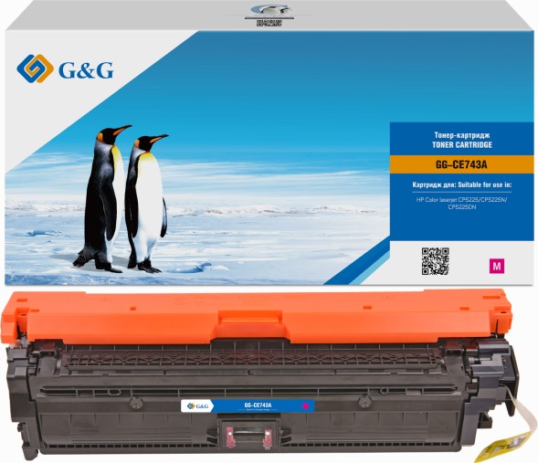 Картридж лазерный G&amp;amp;G GG-CE743A пурпурный (7300стр.) для HP LJ CP5220/CP5221/CP5223/CP5225
