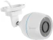 Камера видеонаблюдения IP Ezviz CS-H3C Wi-Fi 2.8-2.8мм цв. корп.:белый (H3C COLOR)