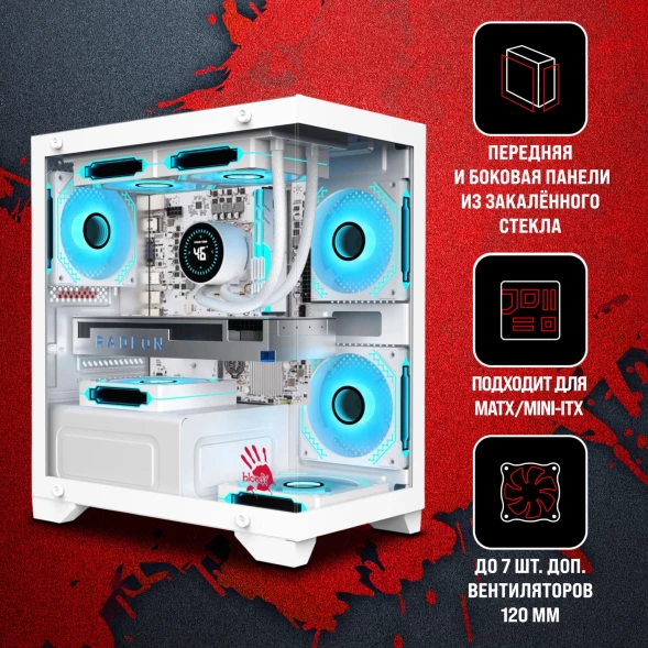 Корпус Bloody BD-CC103 белый без БП mATX 7x120mm 1xUSB2.0 1xUSB3.0