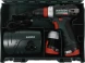 Дрель-шуруповерт Metabo Power Maxx BS 12 BL Q аккум. патрон:быстрозажимной (кейс в комплекте) (601749500)