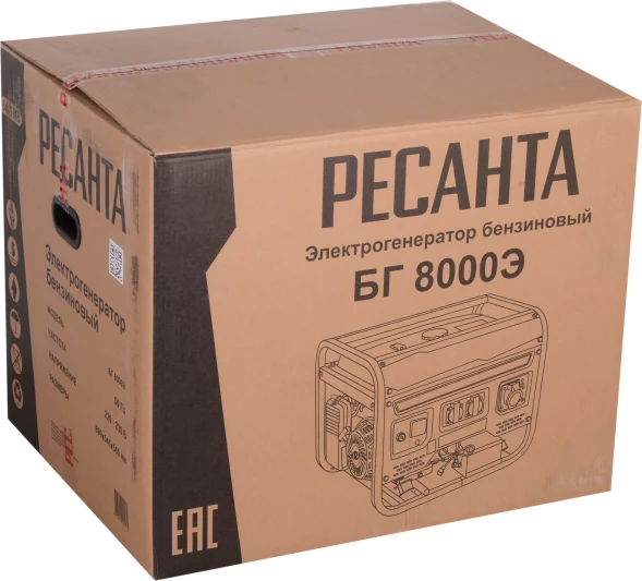Генератор Ресанта БГ 8000 Э 7кВт