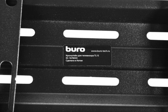 Кронштейн для телевизора Buro TL1S черный 15&amp;quot;-48&amp;quot; макс.25кг настенный наклон