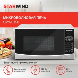 Микроволновая Печь Starwind SMW3120 20л. 700Вт серебристый/черный