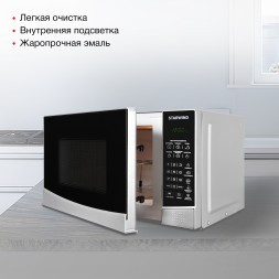 Микроволновая Печь Starwind SMW3120 20л. 700Вт серебристый/черный