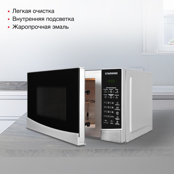 Микроволновая Печь Starwind SMW3120 20л. 700Вт серебристый/черный