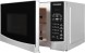 Микроволновая Печь Starwind SMW3120 20л. 700Вт серебристый/черный