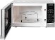 Микроволновая Печь Starwind SMW3120 20л. 700Вт серебристый/черный