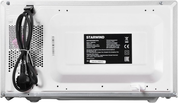 Микроволновая Печь Starwind SMW3120 20л. 700Вт серебристый/черный