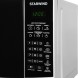 Микроволновая Печь Starwind SMW3120 20л. 700Вт серебристый/черный