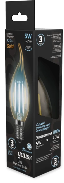 Лампа филам. Gauss Filament 5Вт цок.:E14 свеча 220B св.свеч.бел.нейт. (упак.:10шт) (104801805)