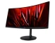 Монитор Acer 34&amp;quot; Nitro XZ342CUS3bmiipphx черный VA LED 1ms 21:9 HDMI M/M матовая HAS Piv 400cd 178гр/178гр 3440x1440 180Hz FreeSync Premium DP UW 8.64кг