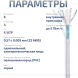 Кабель информационный Cabeus FTP-4P-CAT.6-SOLID-GY кат.6 U/FTP 4 пары PVC внутренний 305м серый