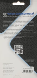 Чехол (клип-кейс) DF для Poco M4 Pro (4G) poOriginal-06 черный (POORIGINAL-06 (BLACK))