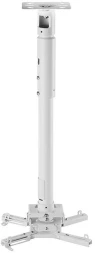 Кронштейн для проектора Wize PR24A белый макс.35кг потолочный поворотно-выдвижной и наклонный (102133)