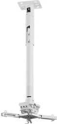 Кронштейн для проектора Wize PR24A белый макс.35кг потолочный поворотно-выдвижной и наклонный (102133)