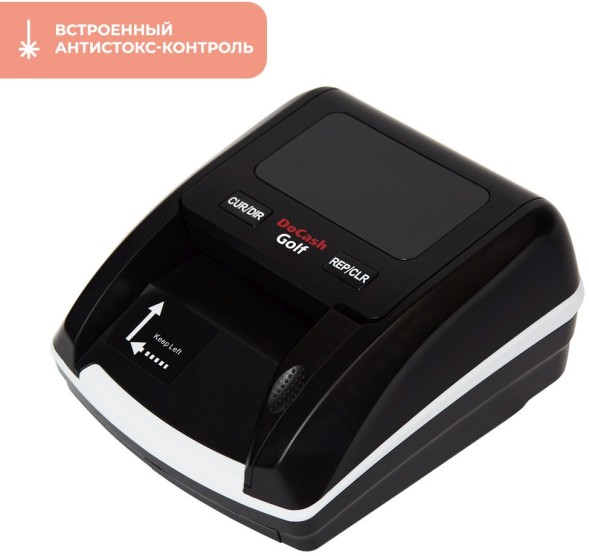 Детектор банкнот DoCash Golf автоматический рубли