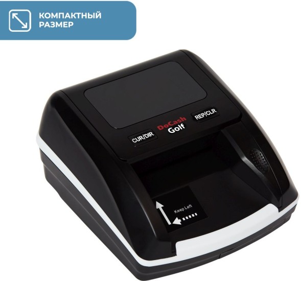 Детектор банкнот DoCash Golf автоматический рубли