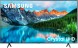 Панель Samsung 75&amp;quot; BE75C-H серый LED 16:9 HDMI M/M TV матовая 250cd 178гр/178гр 3840x2160 RCA Да 4K USB 30.8кг