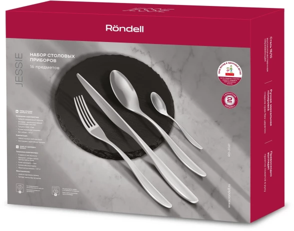 Набор столовых приборов Rondell Jessie RD-2061 набор из 16предм. стальной