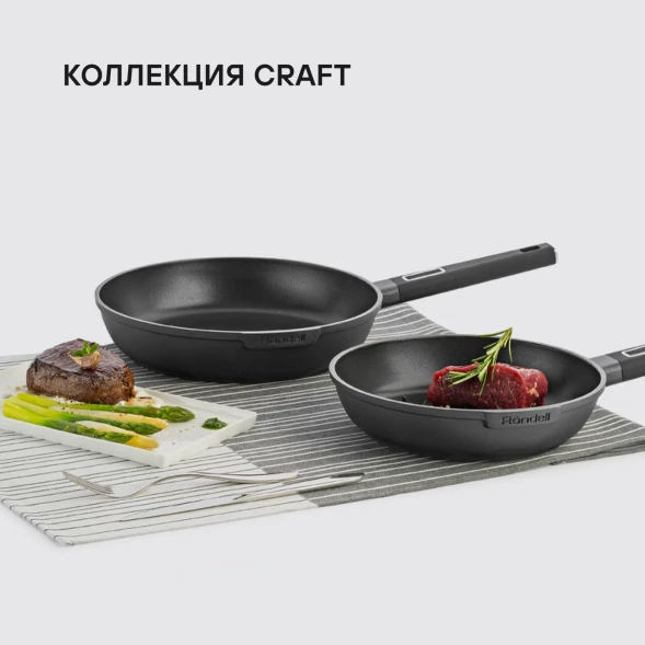 Сковорода-гриль Rondell Craft RDA-1485 квадратная 28см покрытие: TriTitan ручка несъемная (без крышки) черный