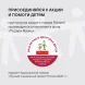 Сковорода-гриль Rondell Craft RDA-1485 квадратная 28см покрытие: TriTitan ручка несъемная (без крышки) черный