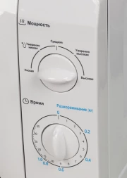 Микроволновая Печь Midea MM720CFB 20л. 700Вт белый