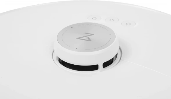 Пылесос-робот Roborock S8 MaxV Ultra 60Вт белый