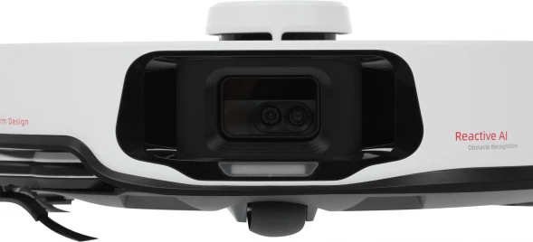 Пылесос-робот Roborock S8 MaxV Ultra 60Вт белый