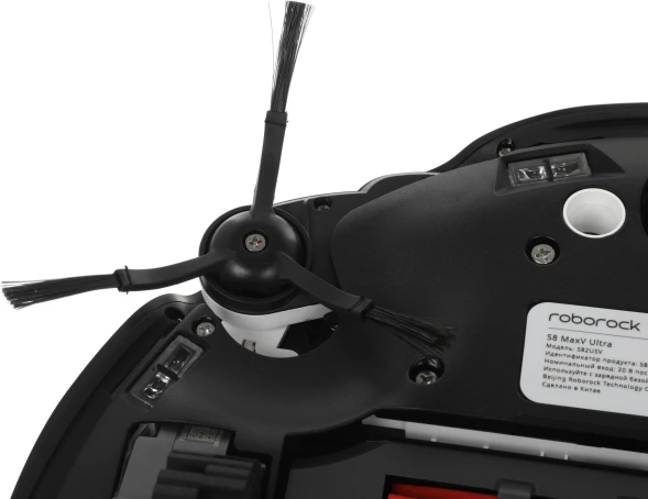 Пылесос-робот Roborock S8 MaxV Ultra 60Вт белый