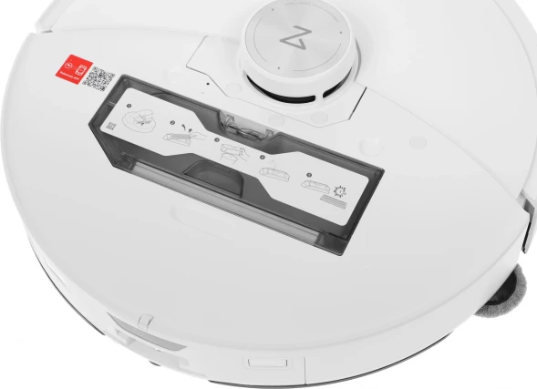 Пылесос-робот Roborock S8 MaxV Ultra 60Вт белый