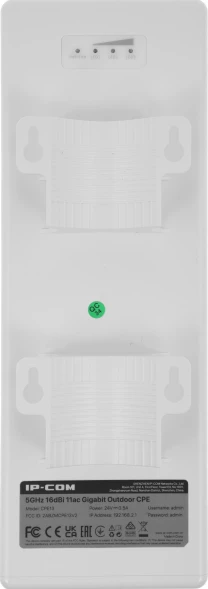 Точка доступа IP-Com CPE13 AC900 10/100/1000BASE-TX/Wi-Fi белый