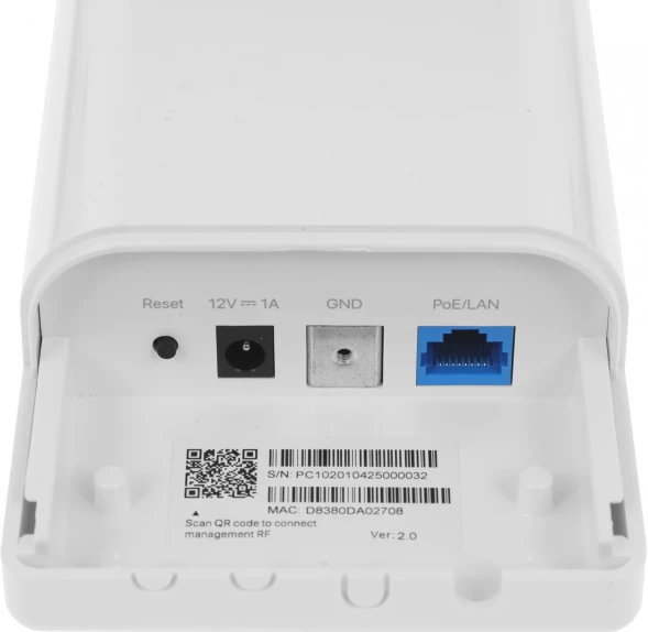 Точка доступа IP-Com CPE13 AC900 10/100/1000BASE-TX/Wi-Fi белый