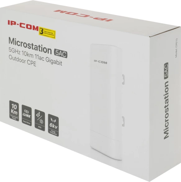 Точка доступа IP-Com CPE13 AC900 10/100/1000BASE-TX/Wi-Fi белый