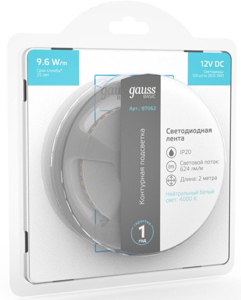 Лента светодиод. Gauss Basic 2м (BT062)