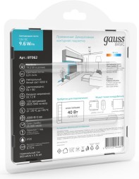 Лента светодиод. Gauss Basic 2м (BT062)