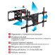 Кронштейн для телевизора Arm Media PARAMOUNT-70 черный 32&amp;quot;-90&amp;quot; макс.65кг настенный поворотно-выдвижной и наклонный