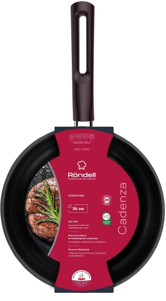 Сковорода Rondell Cadenza RDS-2083 круглая 26см покрытие: Xylan Plus ручка несъемная (без крышки) стальной