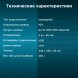 Клавиатура Оклик 180V2 черный USB
