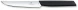 Нож кухонный Victorinox Swiss Modern (6.9003.12) стальной столовый для стейка лезв.120мм прямая заточка черный