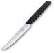 Нож кухонный Victorinox Swiss Modern (6.9003.12) стальной столовый для стейка лезв.120мм прямая заточка черный
