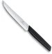 Нож кухонный Victorinox Swiss Modern (6.9003.12) стальной столовый для стейка лезв.120мм прямая заточка черный