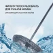 Френч-пресс Rondell Akzent RDS-937 0.6л фиолетовый