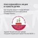 Френч-пресс Rondell Akzent RDS-937 0.6л фиолетовый